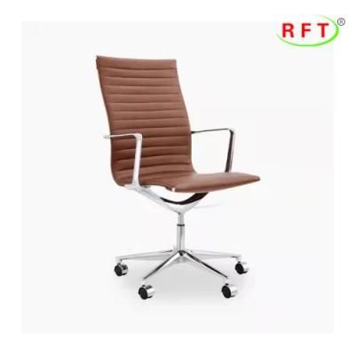 Brown Ergonomic Design Leather Office Manager Computer Chair