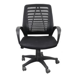 MID Back Ventilate Durable Mesh Fabric Metal Swivel Plastic Chair