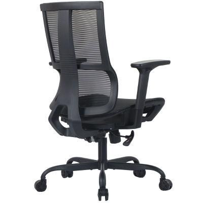 Best Price Executive Ergonomic Full Mesh Swivel Office Chairs