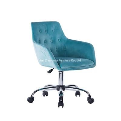Hot Selling Height Adjustable Swivel Home Office Desk Chair (ZG17-003)