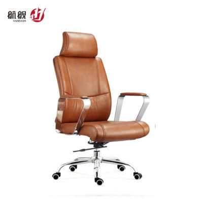 Contemporary Durable Manager Ergonomics Swivel Leather Office Chair