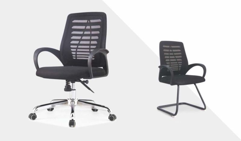 New Arrival Mesh Conference Use Computer Staff Office Chair with Nylon Armrest