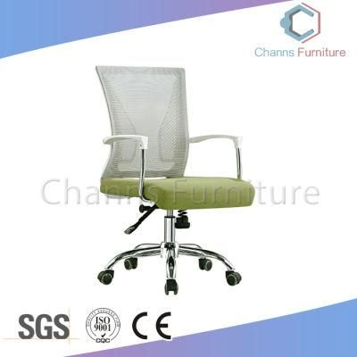Modern Middle Back White Mesh Office Chair (CAS-EC1880)