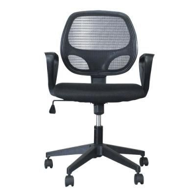 New Mesh Fabric Chair Clerk Swivel Chair with Cheap Price Use by Student or Small Children Type at Office Home School