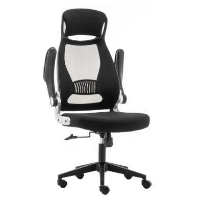 Adjustable Headrest Armrest Black Manager Executive Office Mesh Chair Ergonomic