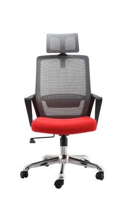 Computer Training Swivel Rotary Office Staff Conference Mesh Chair