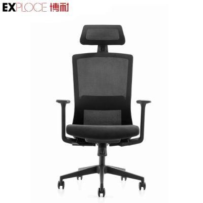 High Performance Customized Foshan Meeting Revolve Staff Seating Fabric Chair Office Furniture