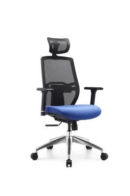 Foh 5 Years Warranty Luxury Ergonomic Mesh Office Chair