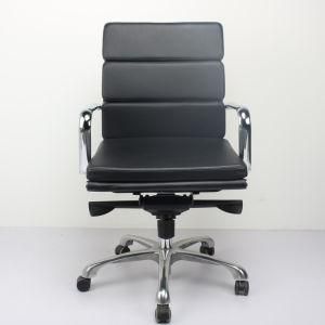 Eames PU Leather Computer Chair Soft Bag MID-Shift Chair Can Be Customized