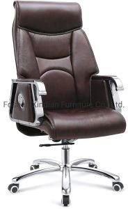 Modern Recline Soft Leather Swivel Hot Sale Office Chair