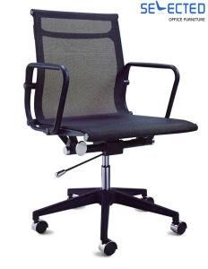 Mesh Middle Back Nylon Frame Office Chair