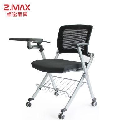 Office Conference Room Stackable Training Folding Chair