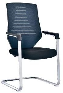 Modern Leisure High-Back Leather Office Chair (BL-D180)
