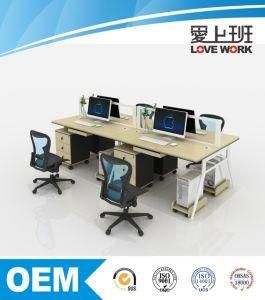 Office Desk Set Office Partition Workstation for 4 Person