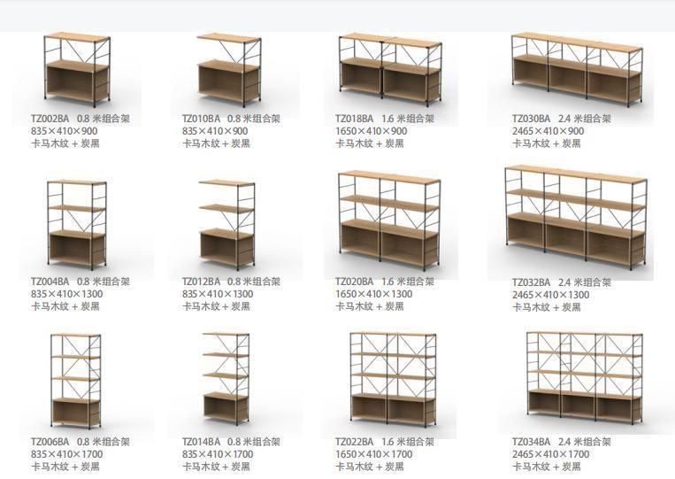 Office Decoration Cabinet, Partition Shelving Steel Storage Shelving Rack