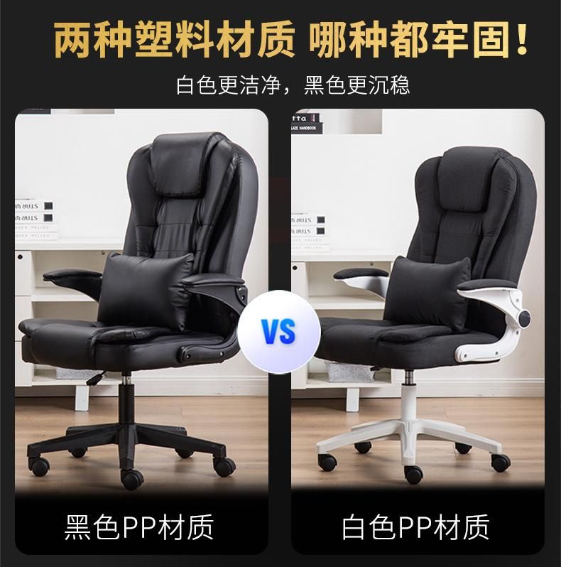 2022 Best Office Euro Group Boss Leather Comfort Ergo Human Chair Boss Black Leather Plus Executive Chair