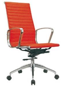 Hot Sales Office School Chair with High Quality JF74