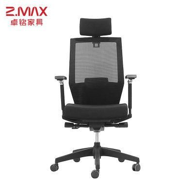 China Supplier High Quality Price Swivel Mesh Chairs Multi-Function Office Chair