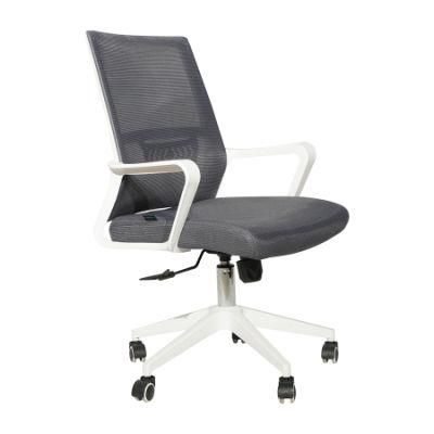 Ergonomic Design Customized Furniture Long Life Breathable Swivel Office Chair