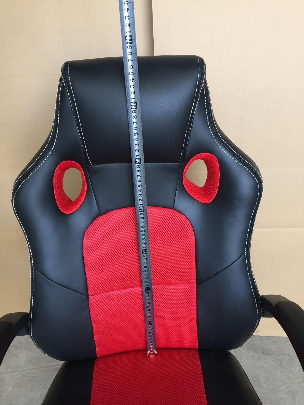 Modern Gaming Leather Office Chair