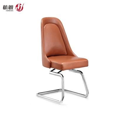 Rotatable Base Bow Leather Office Chair for Meeting Area/Vistor Offiice Furniture