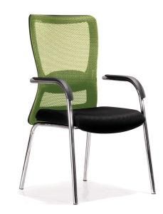 Four Leg Mesh Visitor Chair