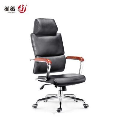 Modern High Back Executive Office Computer Leather Task Chair