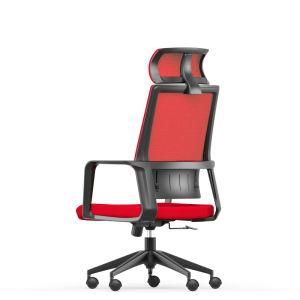 Oneray Commercial Furniture Best Price Office Chair Ergonomic Office Chair with Wheels