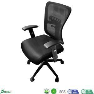 Hot Sale MID Back Mesh Office Chair for Mideast Market
