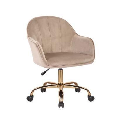 Velvet Fabric Rotation 360 Degrees Swivel Office Chair