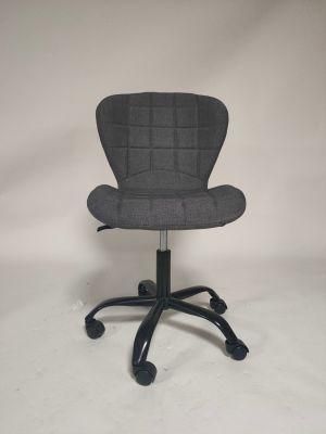 Office Chair New Model Good Selling