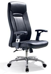 Good Quality High-End Function Armrest Synthetic Leather Rotary Chair