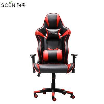 Office Ergonomic Swivel Rotating PC Leather Computer Gaming Chair