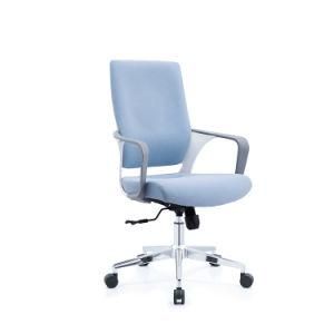 Modern Style Color Optional Rolling Office Chair