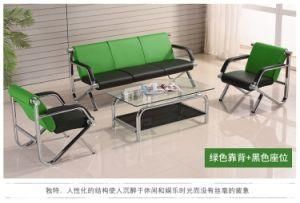 The Classic Modelling Sofa of a Large Number of Spot