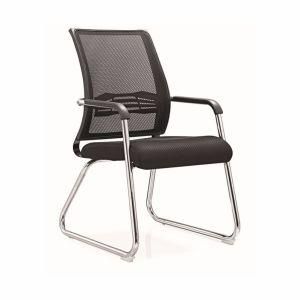 Modern Colors Skidproof Leg Mesh Meeting Mesh Staff Bow Plastic Chair