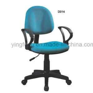 Swivel Fabric Office Visitor Chairs with Wheels (D014)