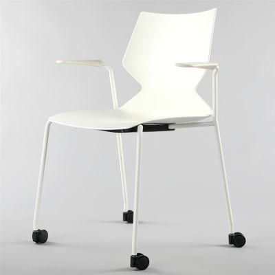 Reddot Award Modern Plastic Office Arm Chair