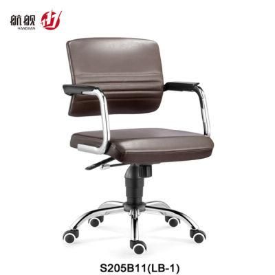 Staff Chairs Comfortable Work Chair Simple Design Office Chairs