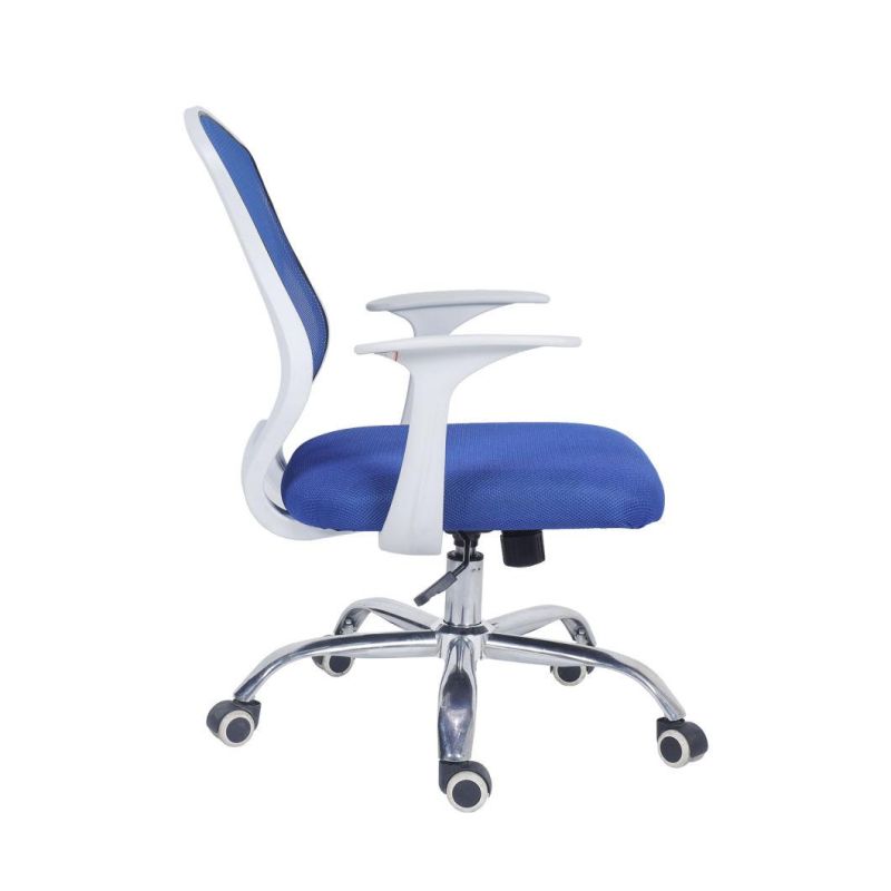 Mingsheng Mesh Office Chair Alera Elusion Series Mesh Multifunction Chair (MS-702)