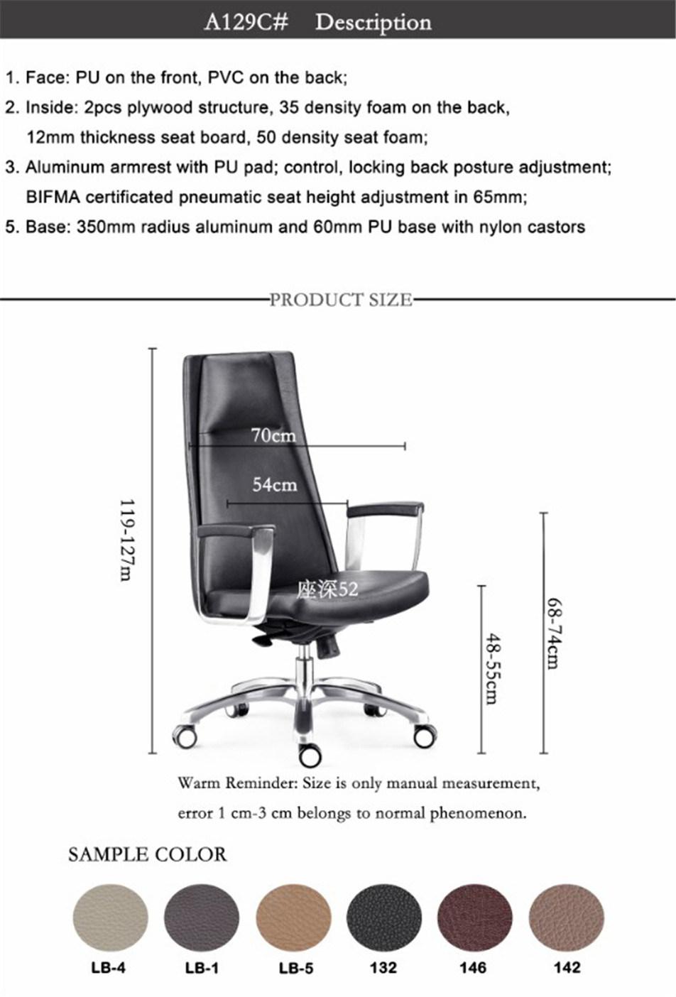 Simple High Back Home Furniture Swivel Manager Boss Leather Executive Office Chair
