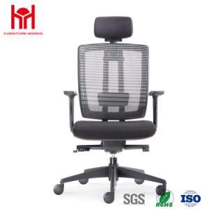 Hot Sale High Quality Factory Price Practical Mesh Office Chair
