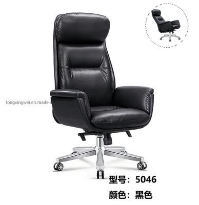 Big and Tall High Back Bonded Leather Chair
