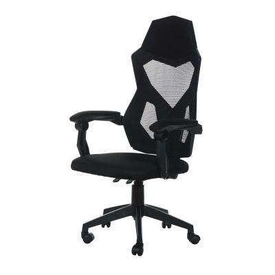 Executive Ergonomic High Back Computer PU Leather Racing Gaming Chair