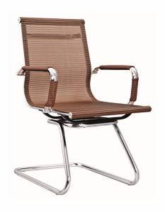 Rubineous Fixed Modern Popular Bow Steel Visitor Meeting Metal Mesh Chair