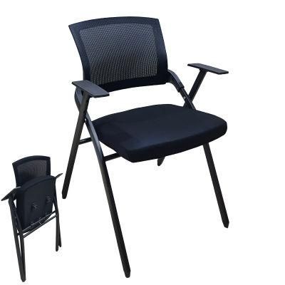 Training Foldable Chair
