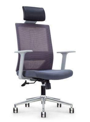 Modern Executive Mesh Office Chairs with High Back and Fixed Armrest for Home and School Furniture