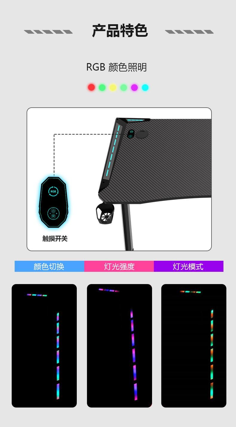 Aor Esports Customizes Furniture Laptop RGB LED Light Student Desktop Bedroom Dormitory Competitive Computer Table Gamer Chair Study Gaming Desk for Home Office