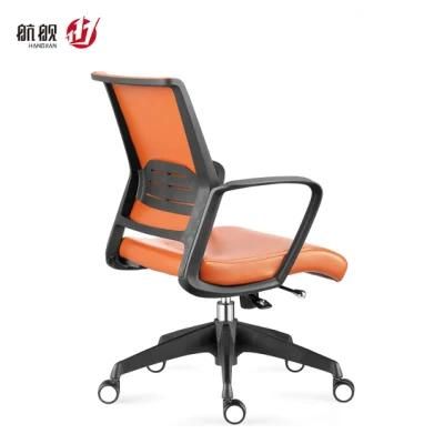PU/Mesh Wheel Chair with Armrest for Workstation/Staff/Visitor Office Furniture
