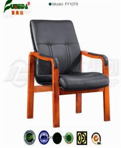 Leather High Quality Executive Office Meeting Chair (fy1071)